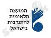 התנדבות בישראל 