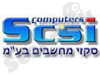 סקזי מחשבים 