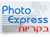 Photo Express 