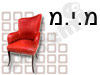 מ.י.מ יבוא ושיווק רהיטים