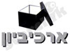 ארכיביון בע