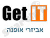GetIT - אביזרי אופנה