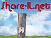 Share-IL 