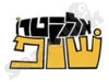 אלקטרו שופ 