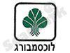 לוכסמבורג