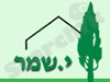 י. שמר