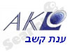 ענת קשב