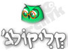 קליקולג`' 