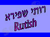 כל אחד יכול 
