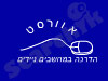 אוורסט 