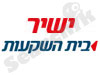 ישיר