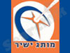 מותג ישיר 