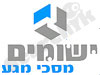 ישומים