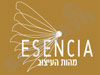 אסנסיה