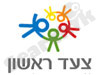 פורום ליווי התפתחותי 