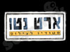 ארט