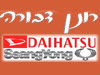 רונן דבורה סוכנות רכב