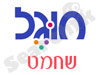 חוגל - חוגי שחמט 