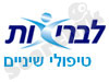 NRG - רפואת שיניים