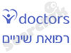 doctors - רפואת שיניים