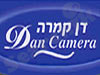 דן קמרה