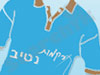 רקמות נטיב