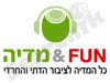 FUN & מדיה