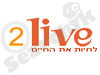 מגזין החיים הטובים 