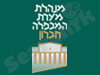 מערת המכפלה