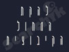 להקת המחול הקיבוצית