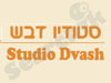 סטודיו דבש