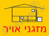 מזגן ובקרת אקלים 