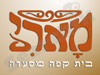 מארי