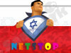 נט סטופ