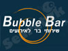 Bubble Bar