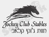 חוות ג'וקי קלאב