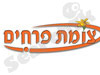 צומת פרחים 