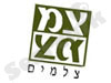 צמ-צמ צלמים