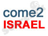 come2ISRAEL 