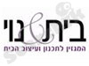 בית ונוי 