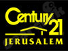 תיווך  century 21