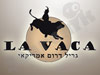 לה ואקה 