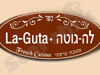 לה גוטה