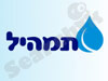 תמהיל