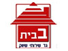 בבית גד שירותי שווק