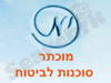 מוכתר סוכנות לביטוח