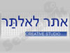 לאלתַּר