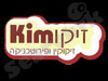 זיקוkim 