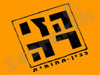 הזירה