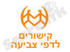 תפוז - דפי צביעה 